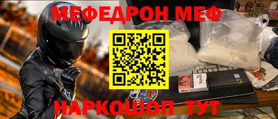 а пвп мука Тара