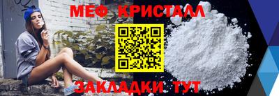 а пвп мука Тара