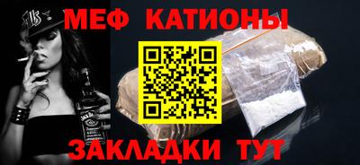 бутик Тверь