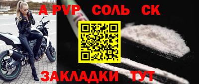 бутик Тверь