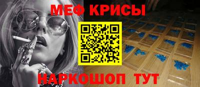 бутик Тверь