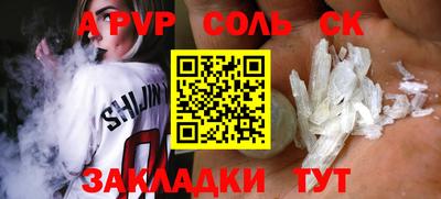 бутик Тверь