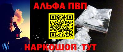 бутик Тверь