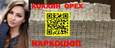 а пвп мука Тара