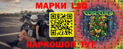 мефедрон Татарск