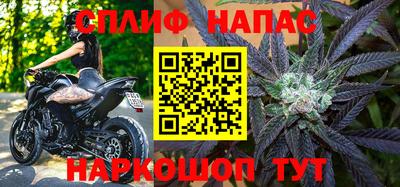 а пвп мука Тара