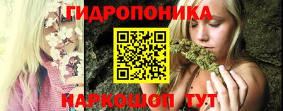 бутик Тверь