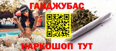 мефедрон Татарск