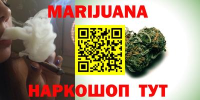 мефедрон Татарск