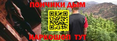 а пвп мука Тара