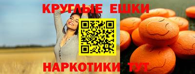 бутик Тверь