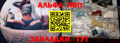 метадон Туймазы
