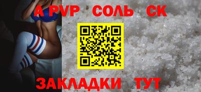 бутик Тверь