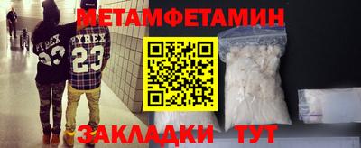 бутик Тверь