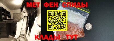 а пвп мука Тара