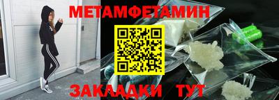 бутик Тверь