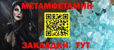 а пвп мука Тара