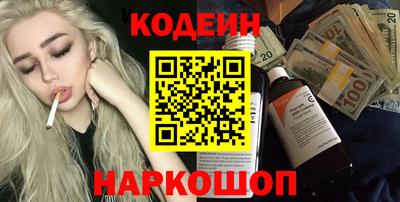 бутик Тверь
