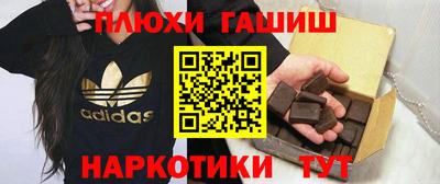 бутик Тверь