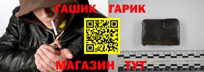 мефедрон Татарск