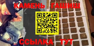 мефедрон Татарск