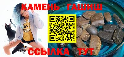 бутик Тверь