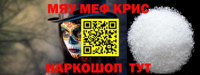 бутик Тверь
