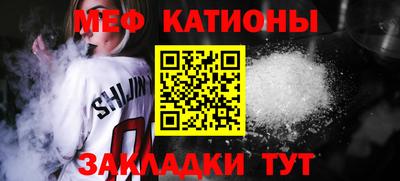 кокаин перу Тула
