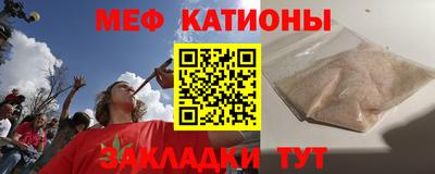 а пвп мука Тара